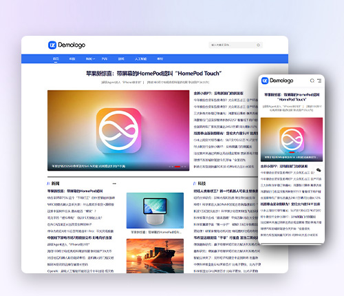 帝国cms门户文章资讯模板 响应式HTML新闻自媒体网站源码