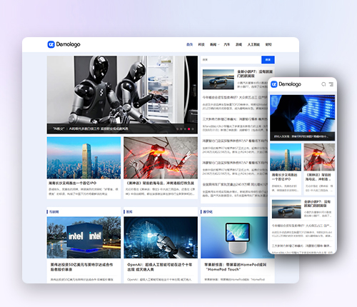 帝国cms文章资讯门户模板 响应式HTML新闻自媒体网站源码
