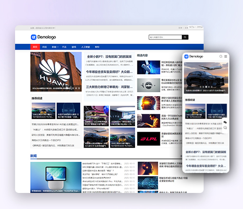 帝国cms响应式资讯新闻自媒体类文章展示模版源码