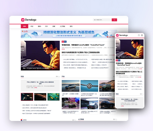 帝国cms门户新闻资讯模板 响应式HTML文章自媒体网站模版源码