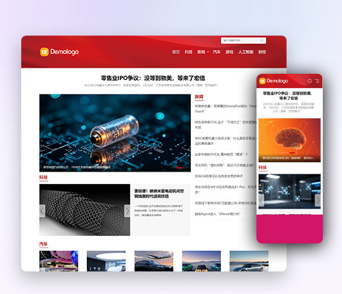 帝国cms响应式文章资讯模板 响应式HTML新闻门户网站源码