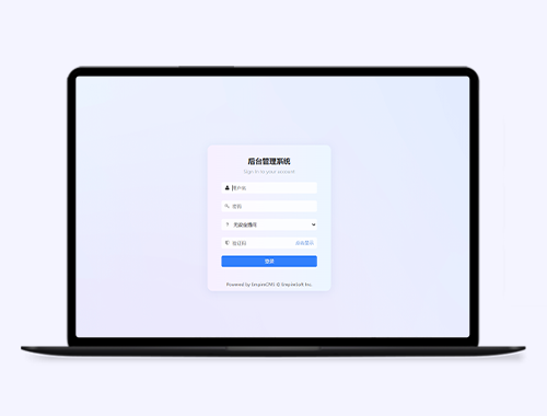 帝国cms8.0后台精美华丽界面模板